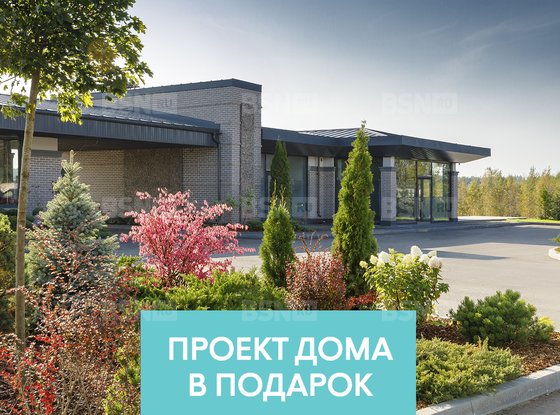 Продажа участка - поселок Ленинское, Репинское кп