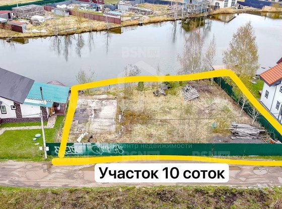 Продажа участка - Ленинградская область, Ромашковая улица