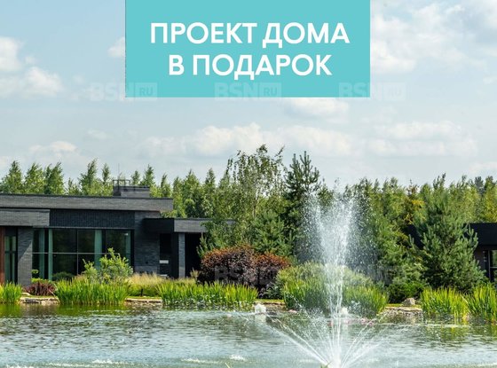 Продажа участка - поселок Ленинское, Репинское кп