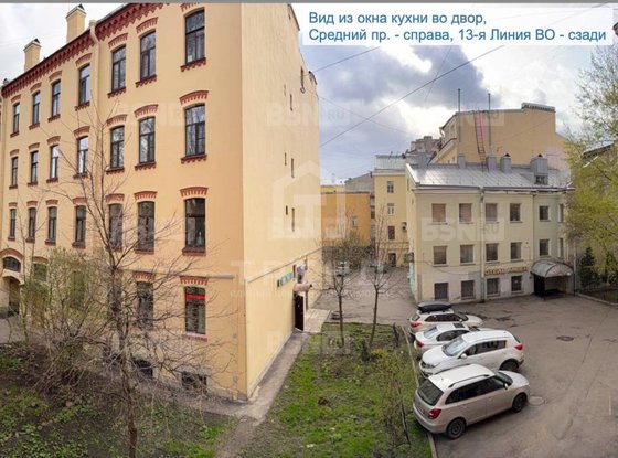 Продажа двухкомнатной квартиры - Средний В.О. проспект, д.50 