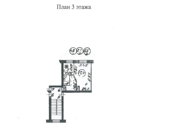 Продажа однокомнатной квартиры - Пархоменко проспект, д.18 
