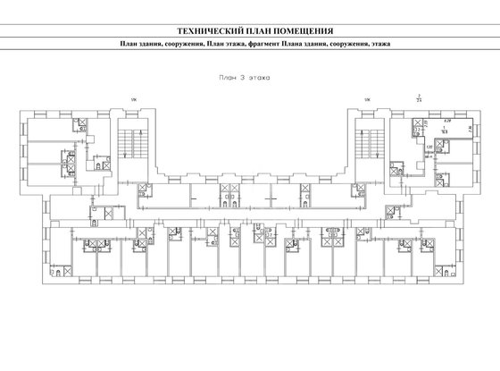 Продажа однокомнатной квартиры - Сердобольская улица, д.7 