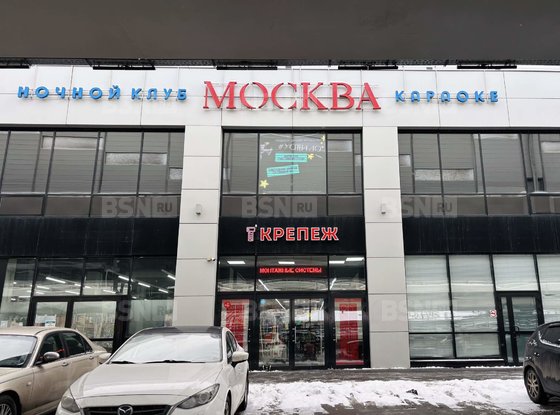 Аренда универсального помещения - Дунайский проспект, д.21 