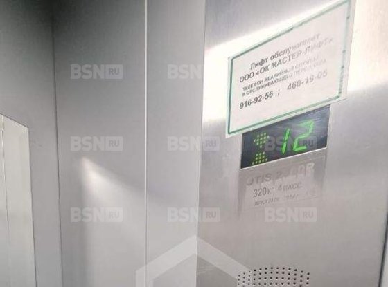 Продажа однокомнатной квартиры - Авиаконструкторов проспект, д.11, корп.1 