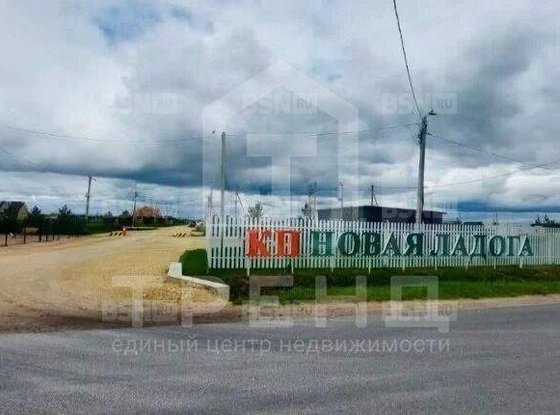 Продажа участка - деревня Ладога, Ладога д