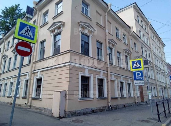 Продажа комнаты в пятикомнатной квартире - Пасторова улица, д.7 