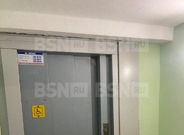 Продажа однокомнатной квартиры - Руставели ул., 52 