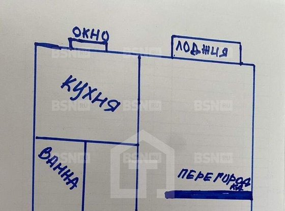 Продажа однокомнатной квартиры - Стачек проспект, д.132, корп.2 