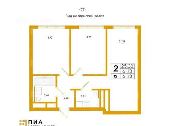 Продажа двухкомнатной квартиры - Крузенштерна проспект, д.13 