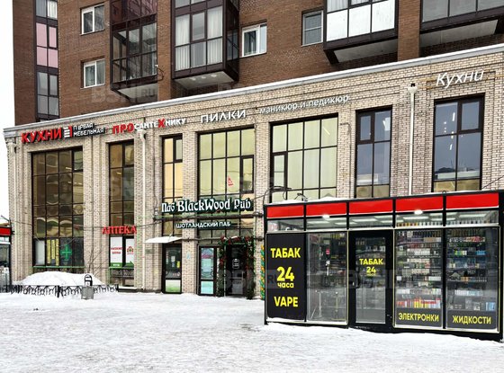 Аренда универсального помещения - Коломяжский проспект, д.15, корп.1 