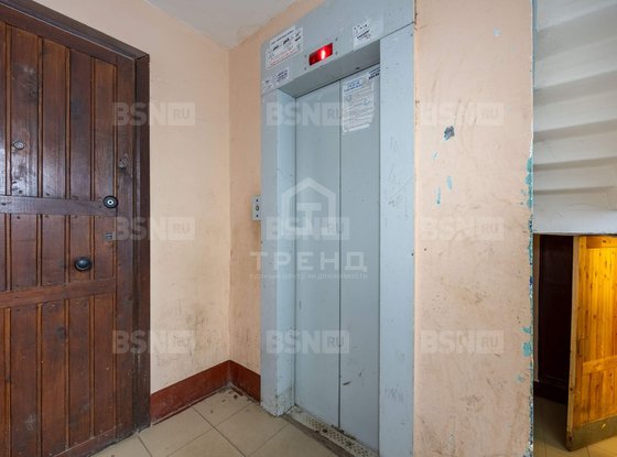 Продажа однокомнатной квартиры - Кустодиева улица, д.12 