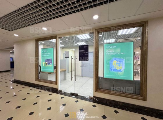 Аренда офиса - Литейный проспект, д.26 