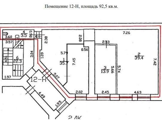 Аренда универсального помещения - Невский проспект, д.10 