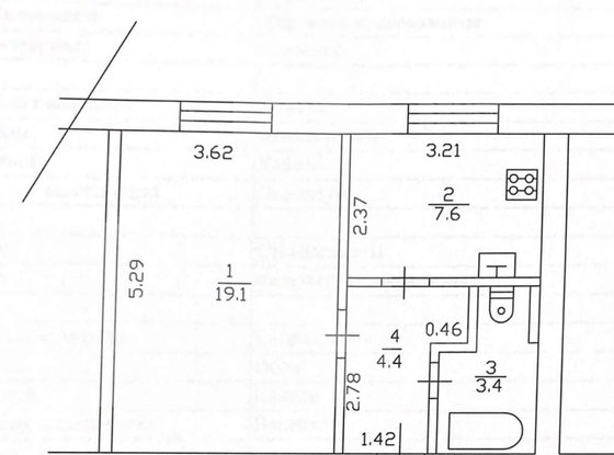 Продажа однокомнатной квартиры - городской поселок имени Морозова, Мира улица, д.9 