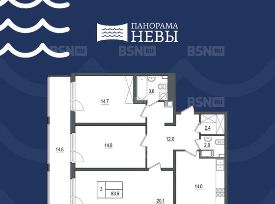 Продажа трехкомнатной квартиры в новостройке - Октябрьская набережная, д.86, корп.1 