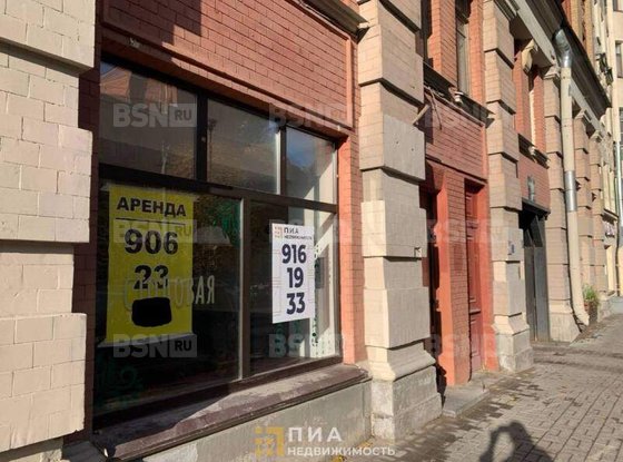 Аренда универсального помещения - Чкаловский проспект, д.58 