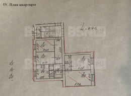 Продажа четырехкомнатной квартиры - Бабушкина ул., 79 