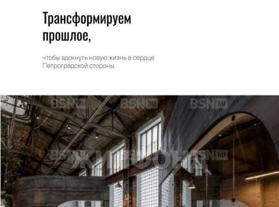 Продажа однокомнатной квартиры - Корпусная улица, д.3, стр1 