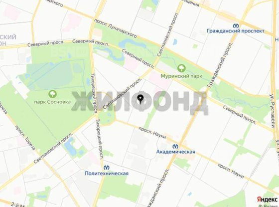 Продажа двухкомнатной квартиры - Академика Константинова улица, д.1 