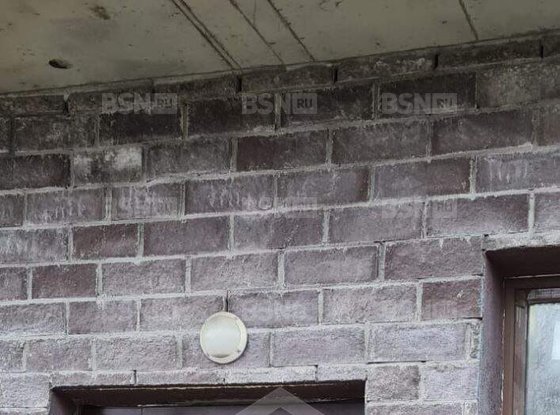 Продажа однокомнатной квартиры - Бабушкина улица, д.84, корп.2 стр 1 