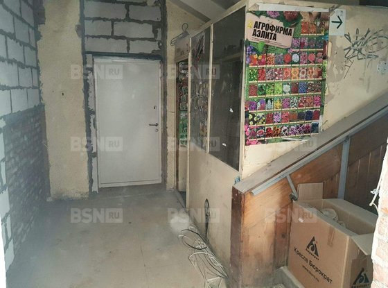 Продажа офиса - Купчинская улица, д.32, корп.1 литера Д 