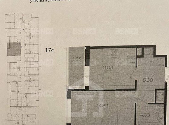 Продажа однокомнатной квартиры - Бугры, Нижняя улица, д.5, корп.2 