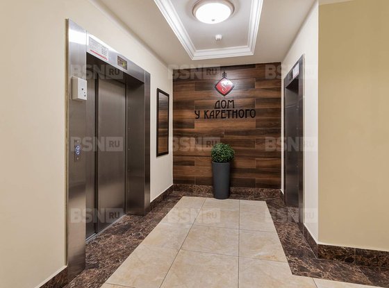 Продажа однокомнатной квартиры - Днепропетровская улица, д.65 