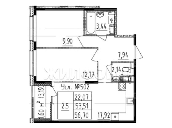 Продажа двухкомнатной квартиры - Белоостровская улица, д.10, корп.2 стр 1 