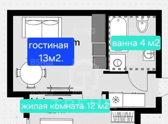 Продажа однокомнатной квартиры - Плесецкая улица, д.10 