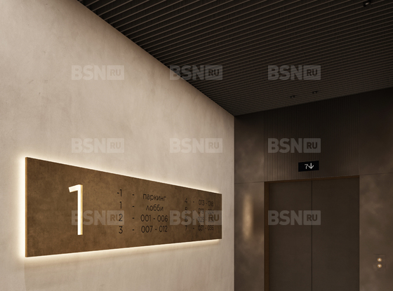 Продажа однокомнатной квартиры - Пионерская улица, д.53 