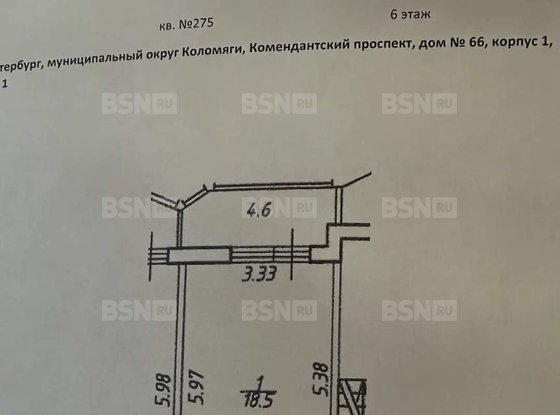 Продажа однокомнатной квартиры - Комендантский проспект, д.66, корп.1 