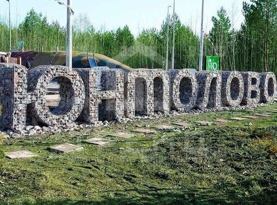 Продажа двухкомнатной квартиры - Юнтоловский проспект, д.55, корп.2 