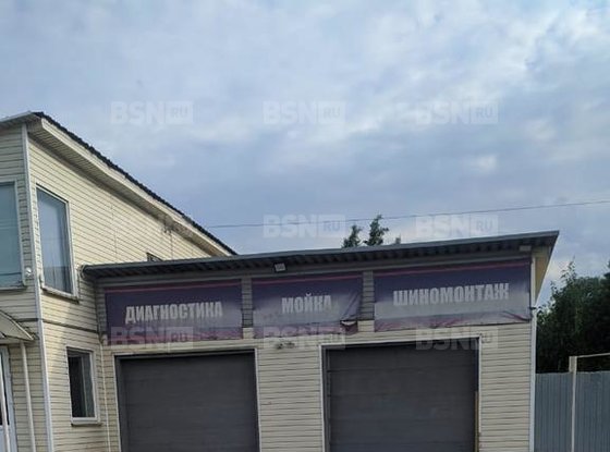 Продажа универсального помещения - городской поселок имени Свердлова, 1-й, д.50 