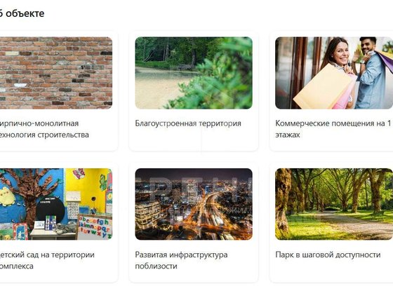 Продажа двухкомнатной квартиры - Мурино, Шоссе в Лаврики улица, д.78, корп.2 