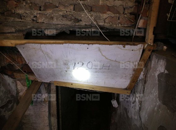 Аренда офиса - Садовая улица, д.28, корп.30к1 