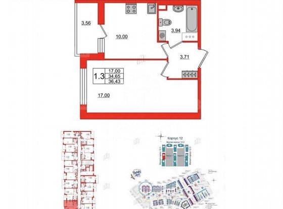 Продажа однокомнатной квартиры - Арцеуловская аллея, д.17 