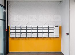 Продажа двухкомнатной квартиры в новостройке - Ленинградская область, Новосаратовка, улица Первых дом 4, корпус 6 