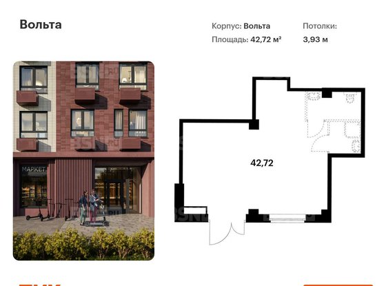 Продажа универсального помещения - Энергетиков проспект, д.6, корп.2 