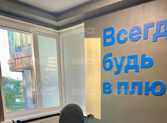 Аренда торгового помещения - Рыбацкий проспект, д.18, корп.2 