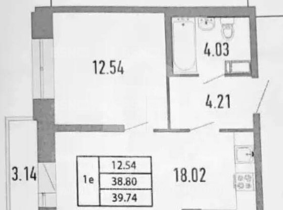Продажа однокомнатной квартиры - Полевая Сабировская улица, д.45, корп.1 