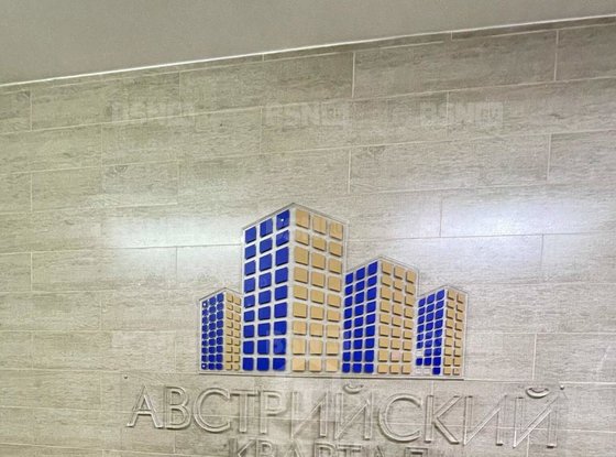 Продажа однокомнатной квартиры - Кудрово, Австрийская улица, д.4, корп.1 