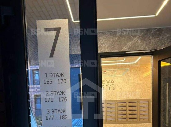 Продажа трехкомнатной квартиры - Петровский проспект, д.11, корп.2 