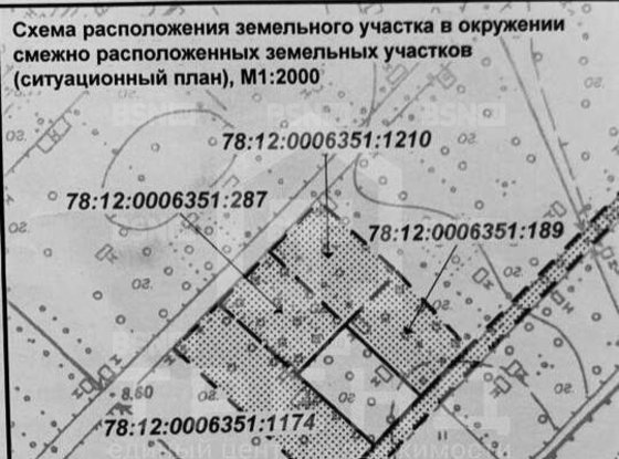 Продажа участка - 5-я линия
