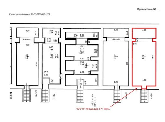 Аренда офиса - Садовая улица, д.28, корп.30к1 