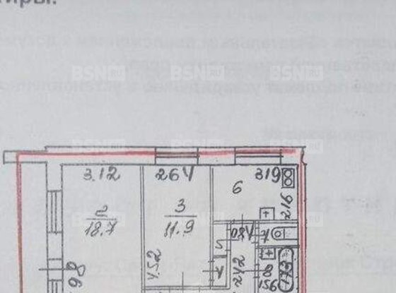 Продажа двухкомнатной квартиры - поселок Стрельна, Гоголя улица, д.8 