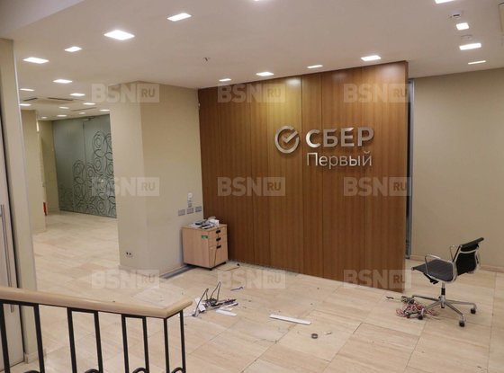 Продажа офиса - Средний В.О. проспект, д.85, литера У 