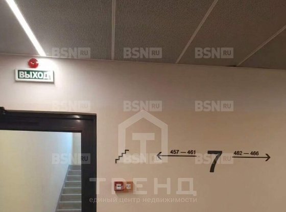 Продажа двухкомнатной квартиры - Шкапина улица, д.15 