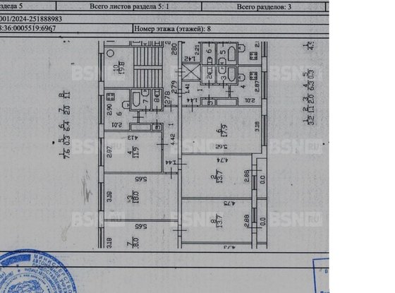 Продажа комнаты в трехкомнатной квартире - Ивана Фомина улица, д.7, корп.1 литера А 