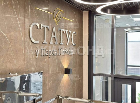 Продажа однокомнатной квартиры - Кузнецовская улица, д.58, корп.1 