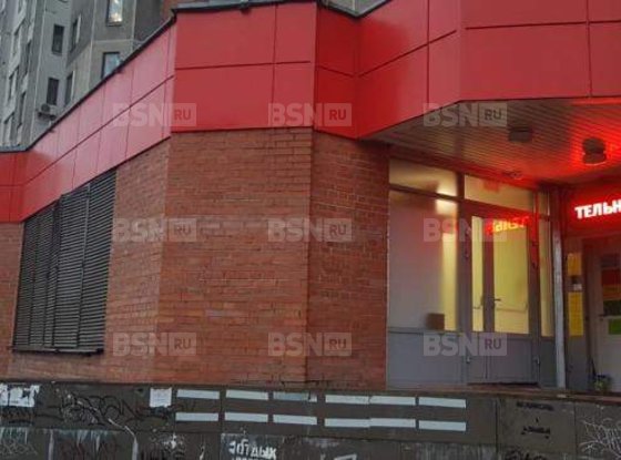 Продажа офиса - Ленинский проспект, д.95, корп.1 литера А 